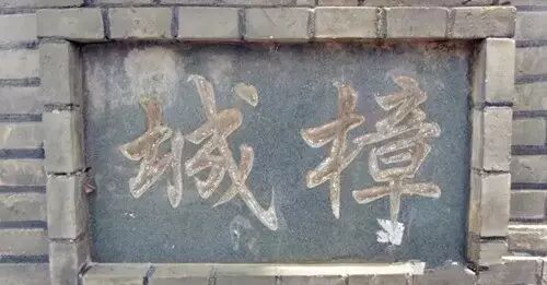 宝清属于县还是市_广西桂平属于市还是县_永泰县属于哪个市