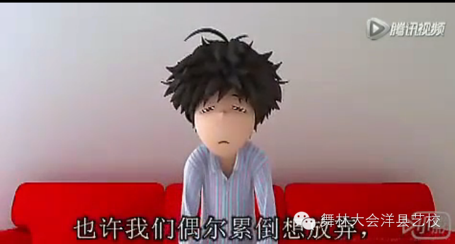 待我二十七八岁再把故事告诉你 《我今年，二十七八岁》说出了八零后的梦想与心声