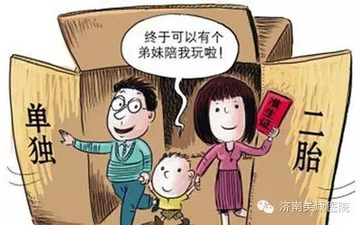 【喜上加喜】二孩政策放开了,二胎之后肚皮上的这些问题,也都不是问题!-怀孕期