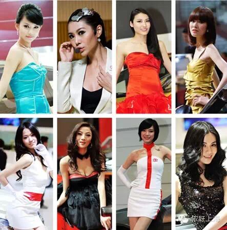 那些年追过的车展女神