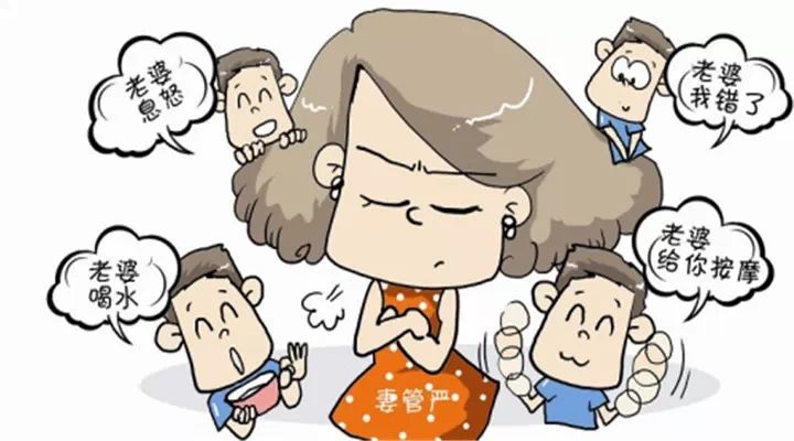 嫁给上海男要受的N种气!谁嫁谁知道! - 忠忠 - 忠忠博客 嫁给上海男要受的N种气!谁嫁谁知道! - 忠忠 - 忠忠博客