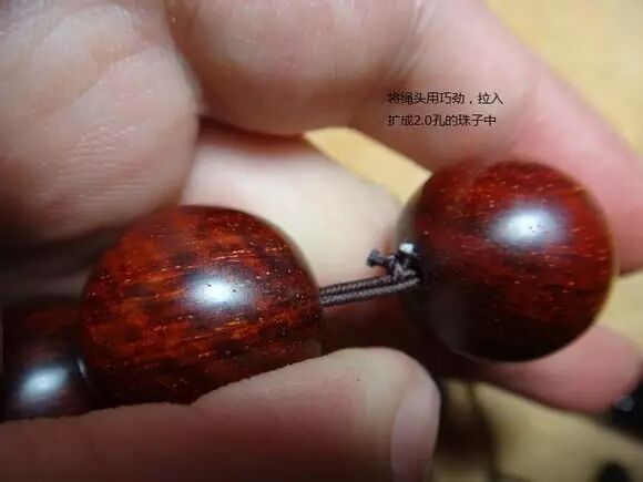 博昇玉道：最实用串珠子的方法和牢固打结法