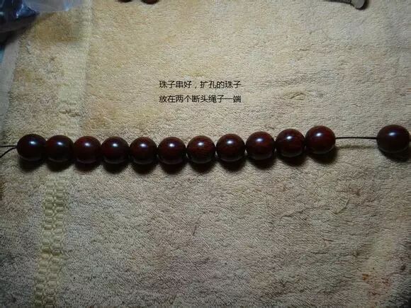 博昇玉道：最实用串珠子的方法和牢固打结法