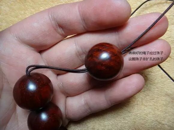 博昇玉道：最实用串珠子的方法和牢固打结法