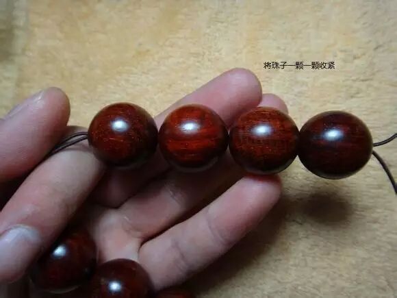 博昇玉道：最实用串珠子的方法和牢固打结法