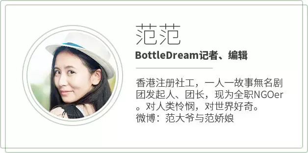 六年级小女孩原味内内