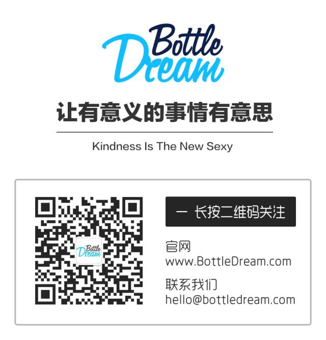 六年级小女孩原味内内