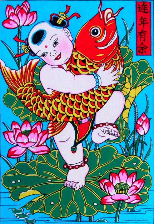 中国传统年画 - 东方龙马 - 东方龙马------ 中国传统年画 - 老男孩 - 老男孩