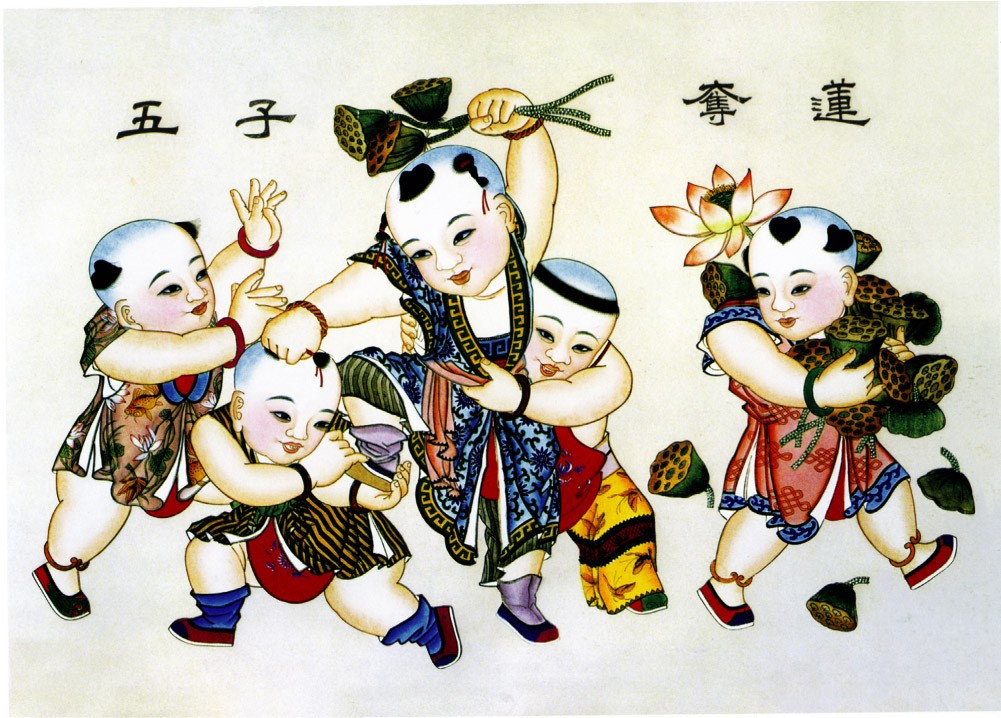 中国传统年画 - 东方龙马 - 东方龙马------ 中国传统年画 - 老男孩 - 老男孩
