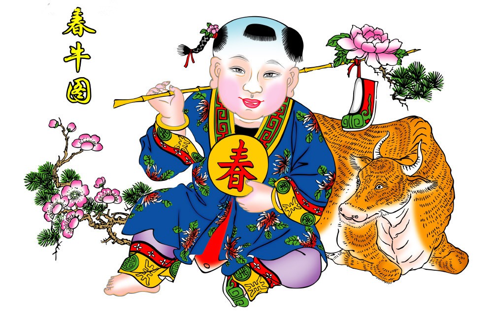 中国传统年画 - 东方龙马 - 东方龙马------ 中国传统年画 - 老男孩 - 老男孩