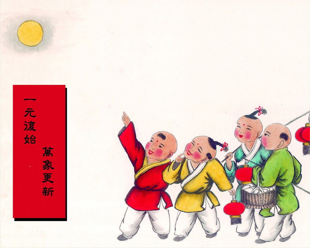 中国传统年画 - 东方龙马 - 东方龙马------ 中国传统年画 - 老男孩 - 老男孩
