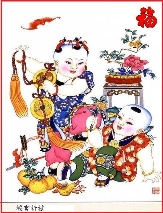 中国传统年画 - 东方龙马 - 东方龙马------ 中国传统年画 - 老男孩 - 老男孩