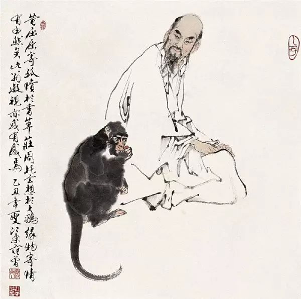 看猴年祝福,赏名家画猴 - 风帆页页 - 风帆页页博客 看猴年祝福,赏名家画猴 - 风帆页页 - 风帆页页博客