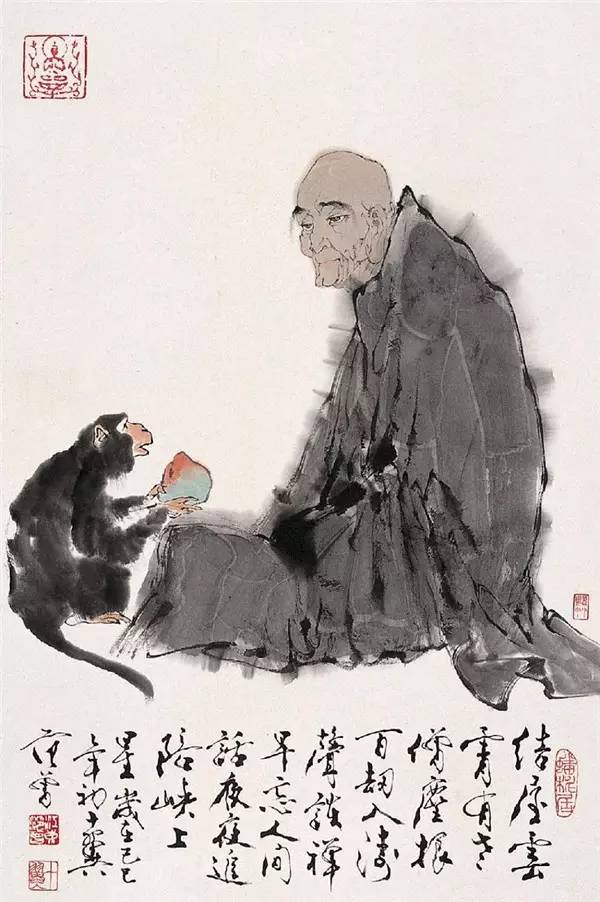 看猴年祝福,赏名家画猴 - 风帆页页 - 风帆页页博客 看猴年祝福,赏名家画猴 - 风帆页页 - 风帆页页博客