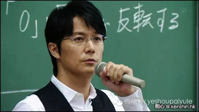 福山雅治的十大怪癖你都知道多少?  46岁的蜜汁大叔终于婚了