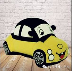 这车!王思聪买不到!马云也买不到!