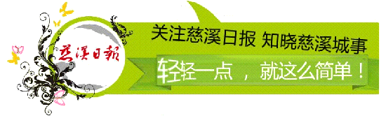 【惊呆】九旬老太肚子一天比一天大,难道怀孕了?-怀孕期