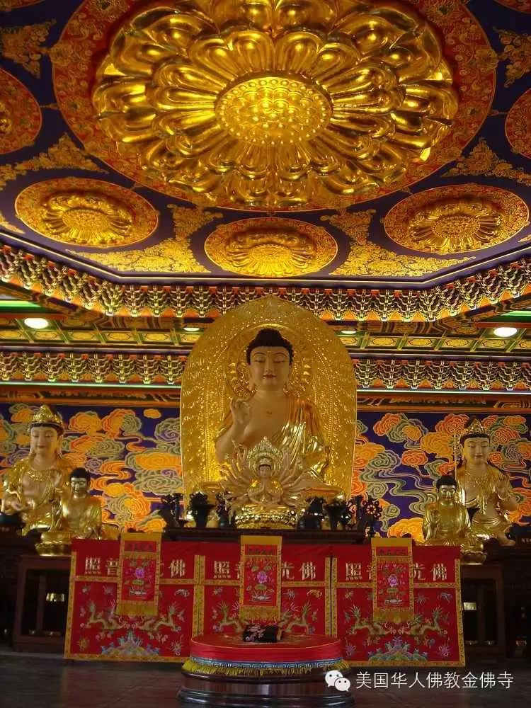 美国华人佛教金佛寺祈福迎新春活动