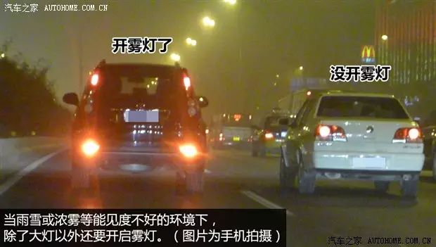 登录查看大图