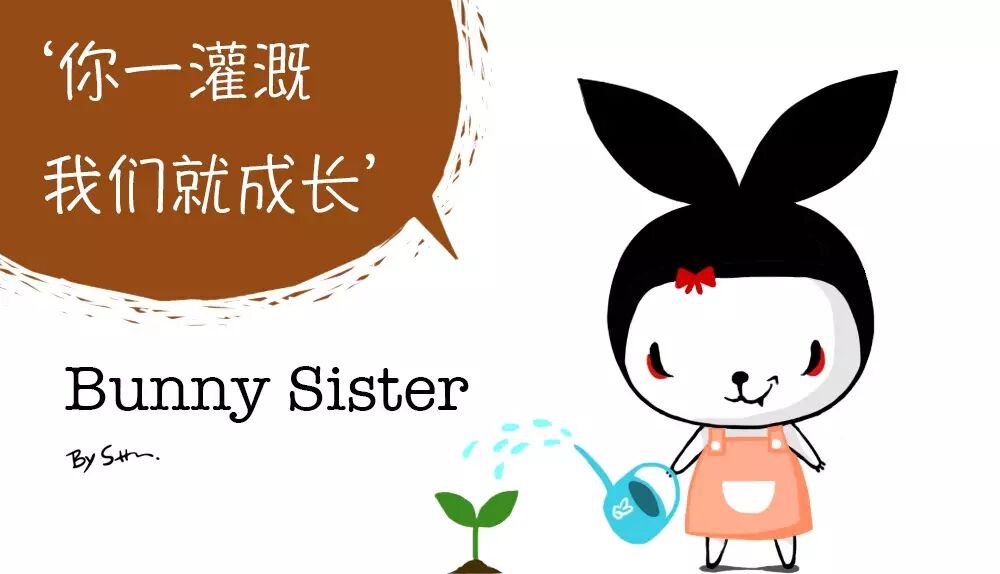 兔子姐姐|《一点点儿》给二胎妈妈 请记得:用尽你这一生的温柔,给孩子一个大大的拥抱.-怀孕期