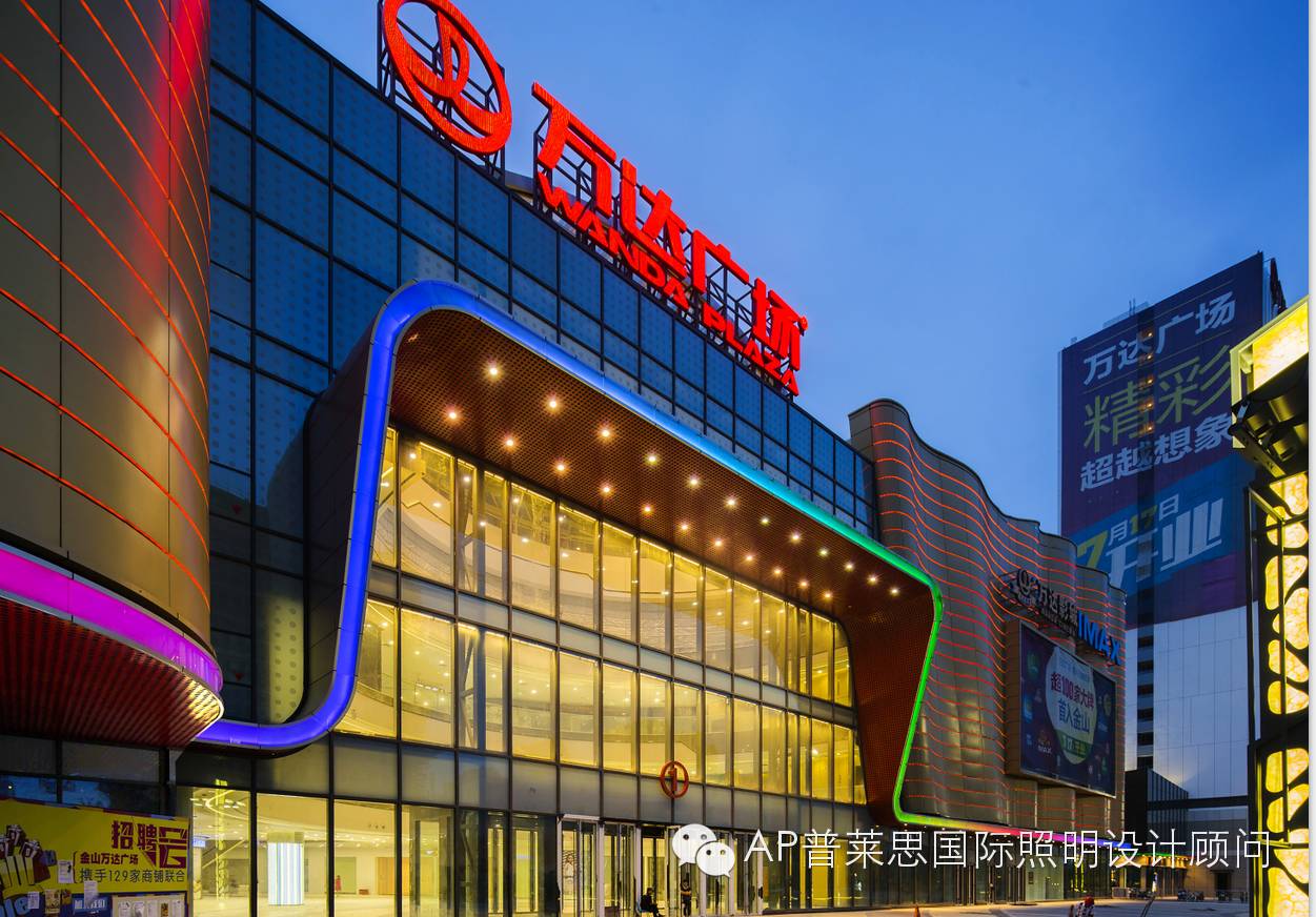 【A&P原创案例分享】邂逅金山•浪韵华亭