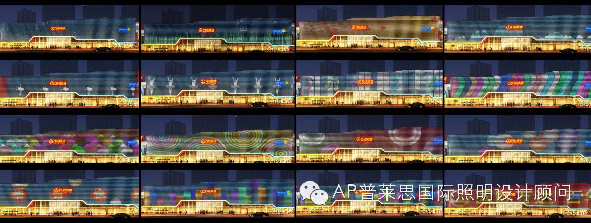 【A&P原创案例分享】邂逅金山•浪韵华亭