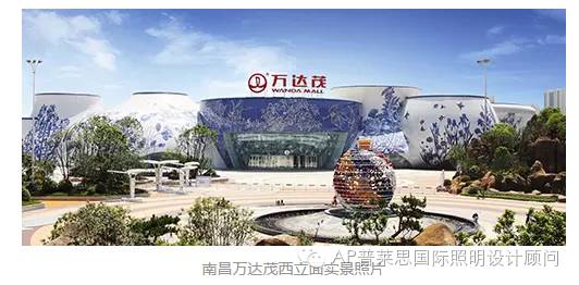 【A&P关注】青花雪瓷绽洪城——揭开世界最大青花瓷建筑群的面纱