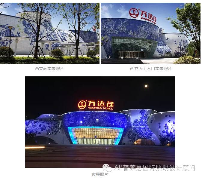 【A&P关注】青花雪瓷绽洪城——揭开世界最大青花瓷建筑群的面纱