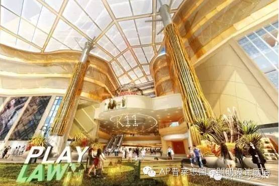 【A&P推荐】携手Merlin & Time Vallée，看沈阳K11如何打造中国最大文化艺术体验中心