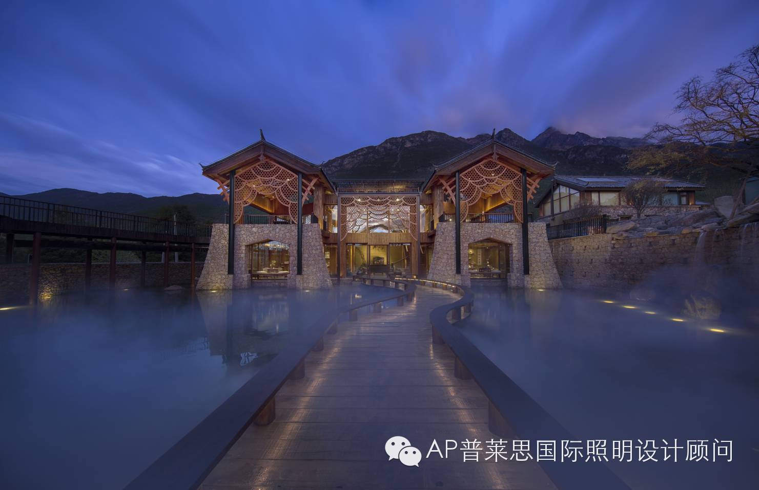 【A&P原创案例分享】丽江墅家玉庐、雪嵩院精品酒店背后的照明设计故事