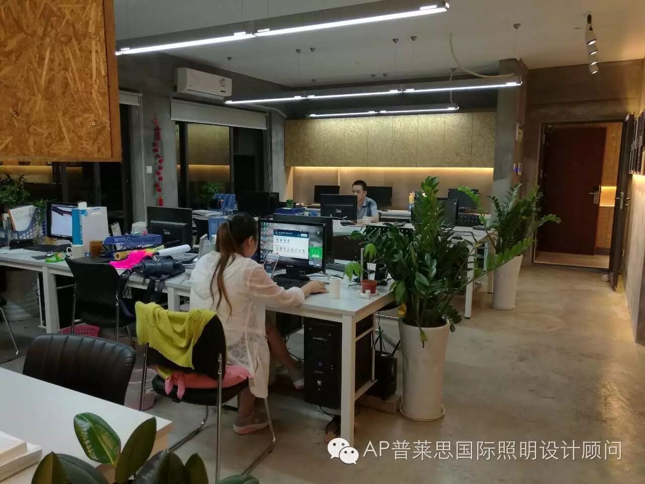 【A&P关注】New Office Address!我们搬家了!