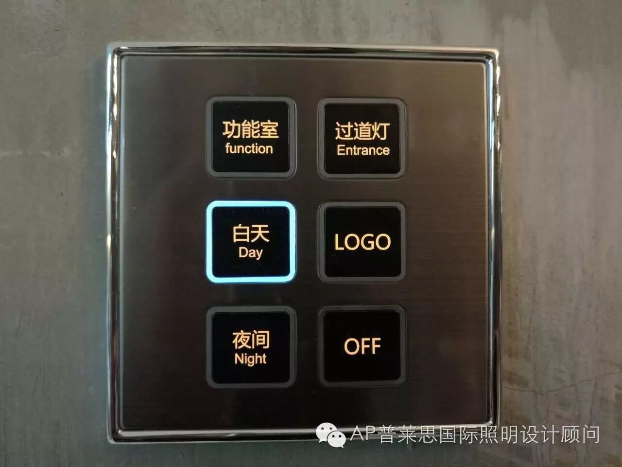 【A&P关注】New Office Address!我们搬家了!