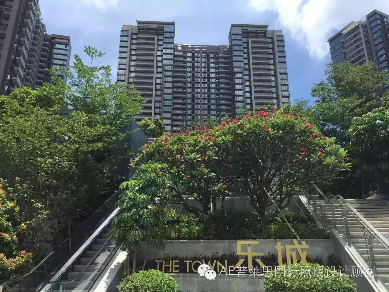 【A&P关注】New Office Address!我们搬家了!