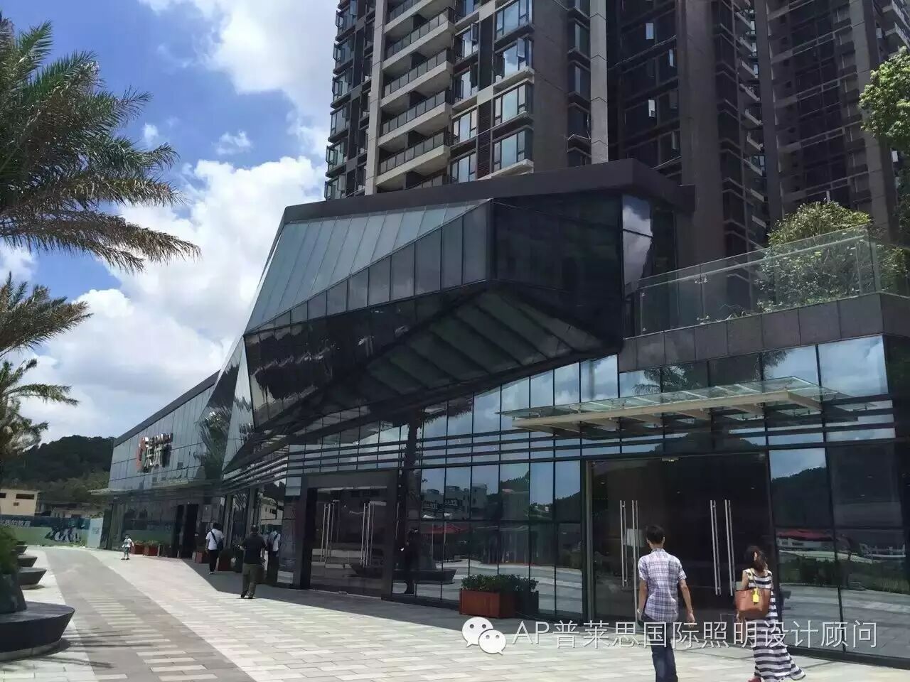 【A&P关注】New Office Address!我们搬家了!