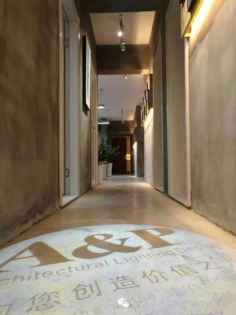 【A&P关注】New Office Address!我们搬家了!