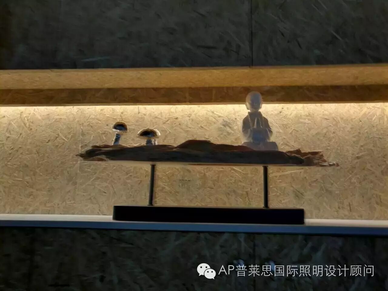 【A&P关注】New Office Address!我们搬家了!