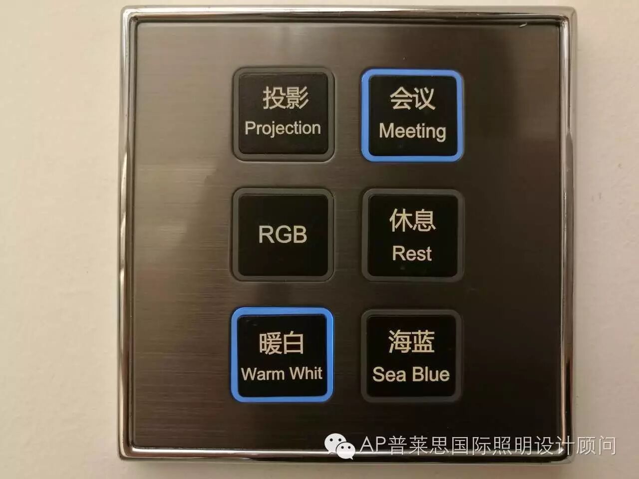 【A&P关注】New Office Address!我们搬家了!