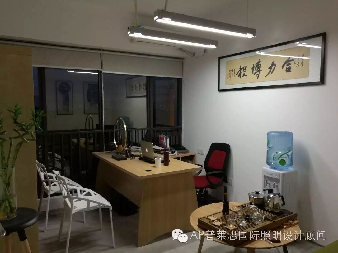 【A&P关注】New Office Address!我们搬家了!