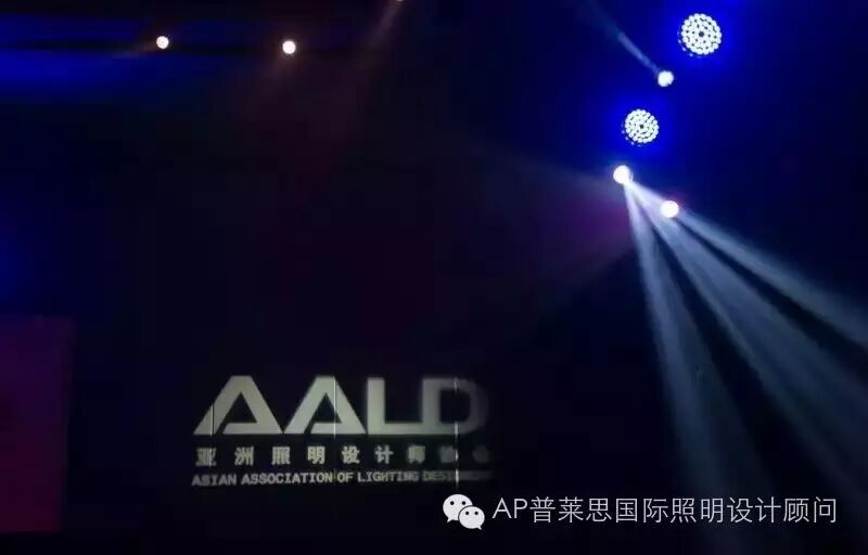 【A&P原创案例分享】德思勤•四季汇购物中心喜获AALD亚洲照明设计师协会2016优秀工程奖