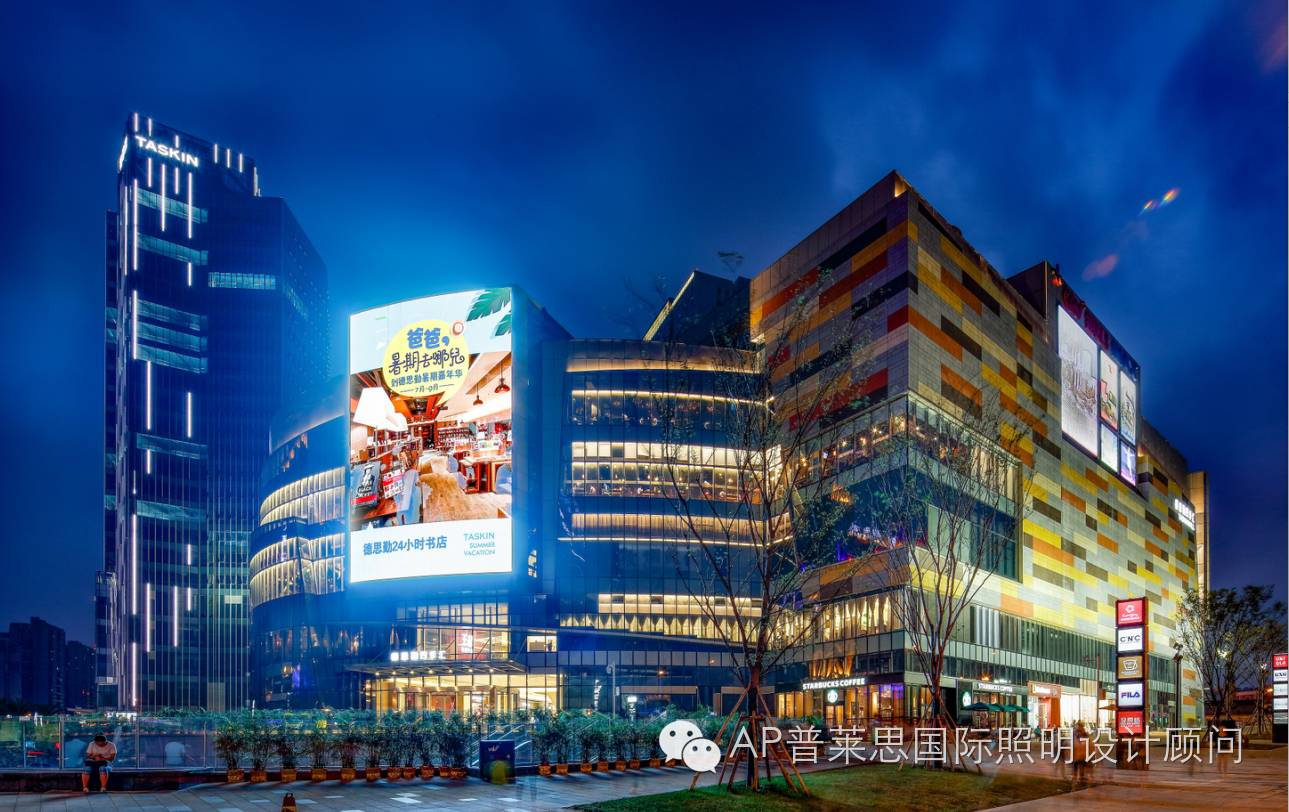 【A&P原创案例分享】德思勤•四季汇购物中心喜获AALD亚洲照明设计师协会2016优秀工程奖
