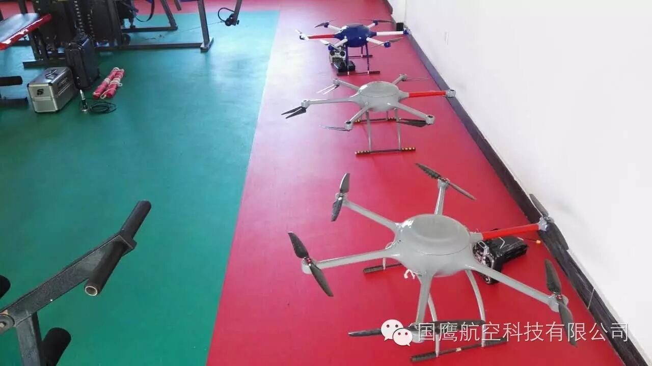 國鷹航空助力定州第三屆運(yùn)動會開幕