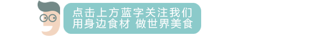 炎热的夏天比较容易没有食欲