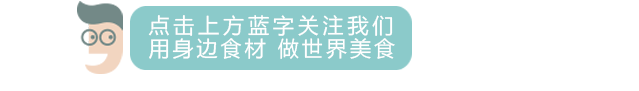 健身、瘦身、減重？這樣吃讓你事半功倍～|幹煸杏鮑菇 健康 第1張