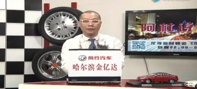 答疑解惑——阿杜老师解答网友问题