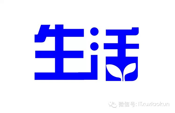 四个故事读懂生活 字字珠玑！