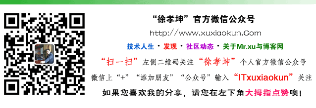 四个故事读懂生活 字字珠玑！