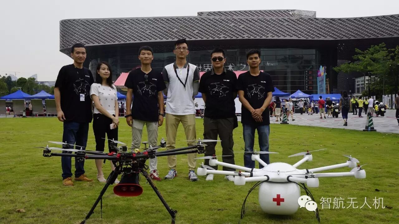 智航成立全國(guó)首個(gè)無(wú)人機(jī)空中應(yīng)急救援隊(duì) 