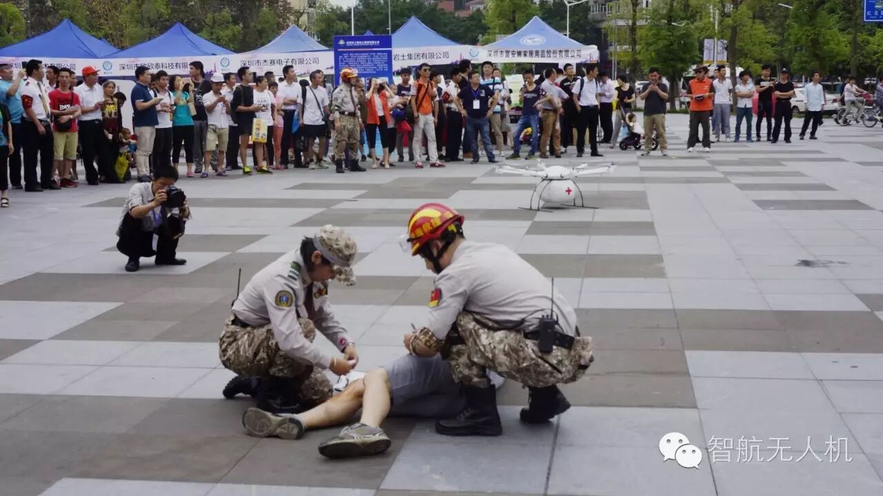 智航成立全國(guó)首個(gè)無(wú)人機(jī)空中應(yīng)急救援隊(duì) 
