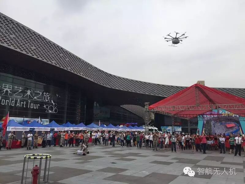 智航成立全國(guó)首個(gè)無(wú)人機(jī)空中應(yīng)急救援隊(duì) 