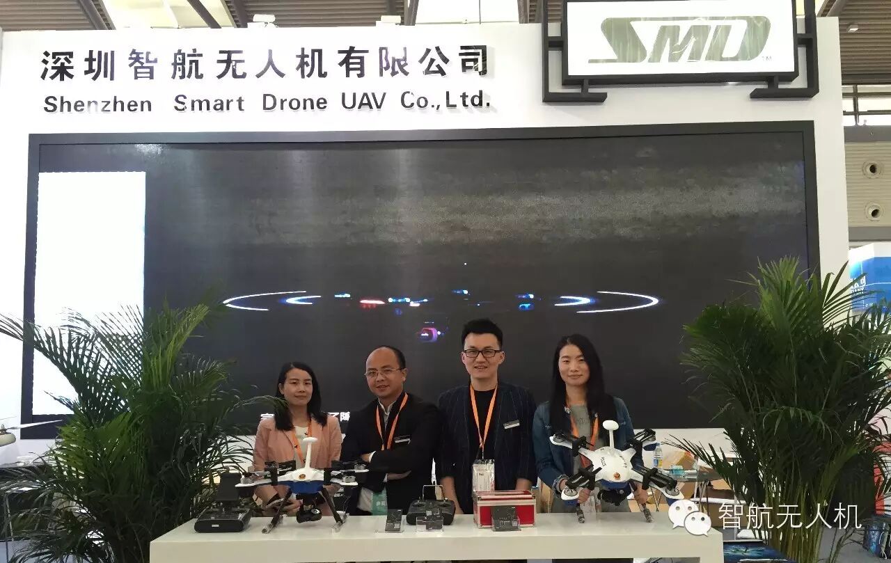 一窺智航“天眼”無人機真容 